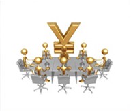 研發(fā)費用補助